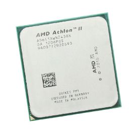 AMD - AD641XWNGXBOX Athlon 641 Quad-Core Processor