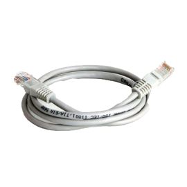Axiom - AXG99758 Network Ethernet Cable