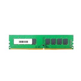 Micron - MTA8ATF51264AZ-2G1B1 4GB Desktop Memory Module